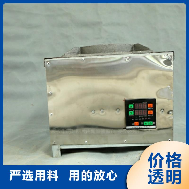 新型燃料环保燃油炉具应用领域