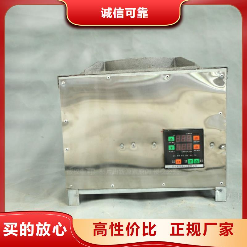 新型燃料新型無醇燃料爐具發(fā)貨及時