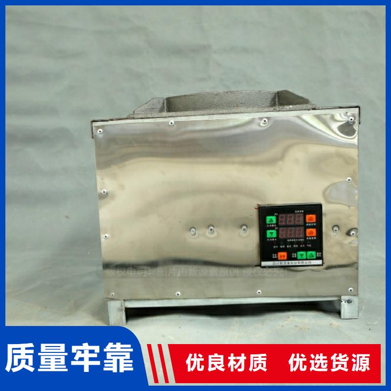 新型燃料新型生物質(zhì)液體燃料實(shí)力雄厚品質(zhì)保障