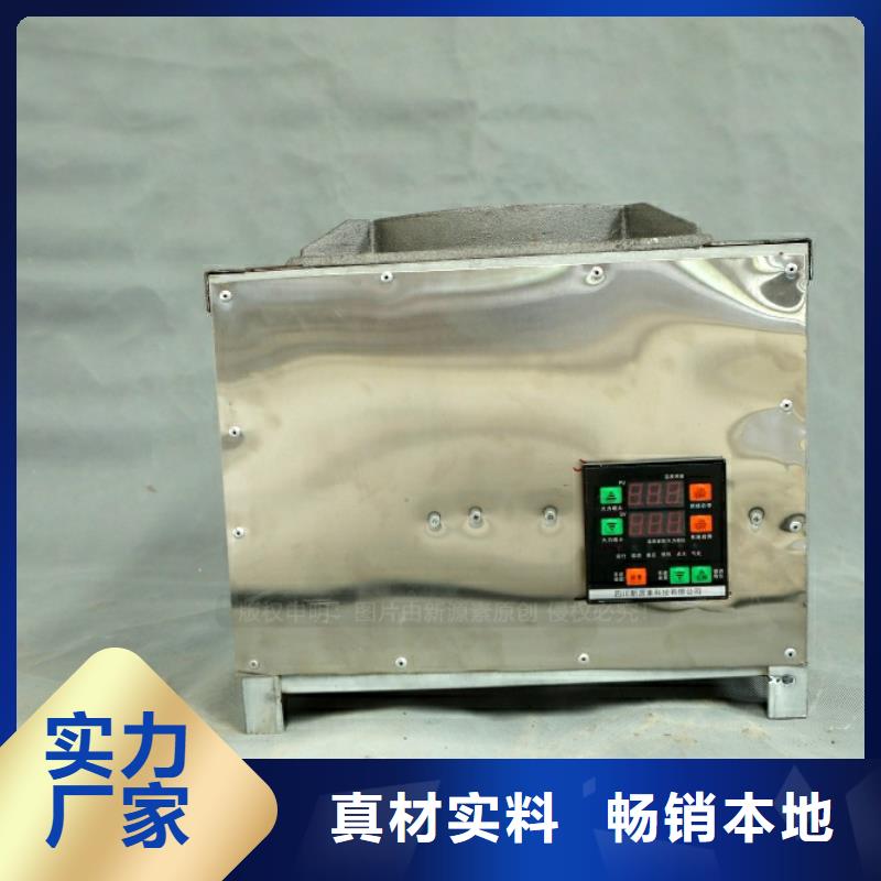 新型燃料-甲醇燃油家用灶歡迎來電詢價(jià)