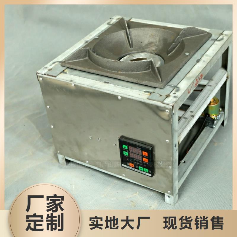 新型燃料_餐館植物油燃料真材實料加工定制