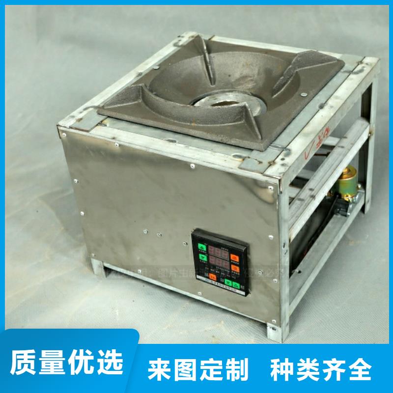 新型燃料-甲醇燃油家用灶歡迎來電詢價(jià)