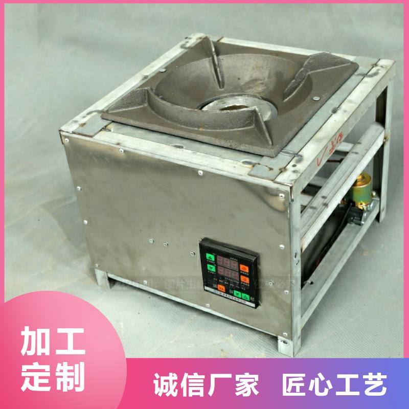 新型燃料_餐館植物油燃料真材實料加工定制