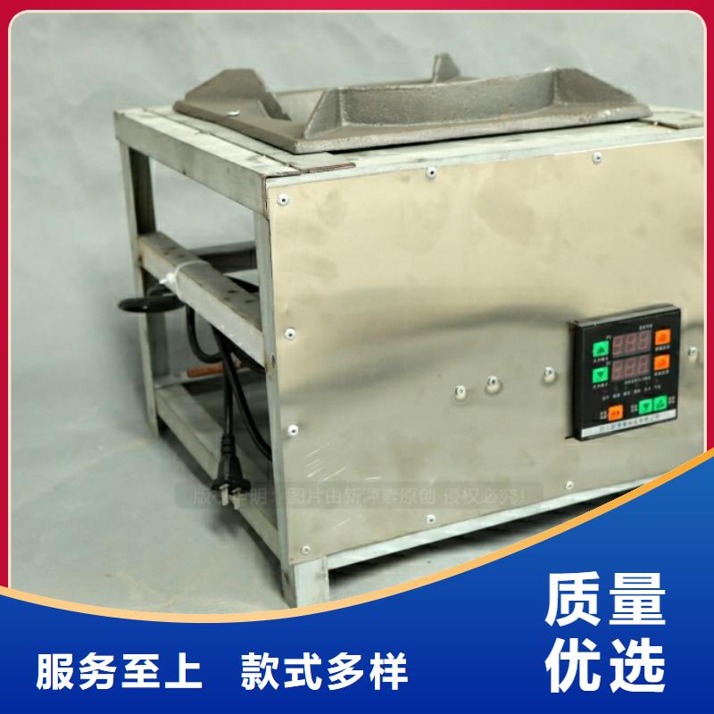 新型燃料-甲醇燃油家用灶歡迎來電詢價(jià)