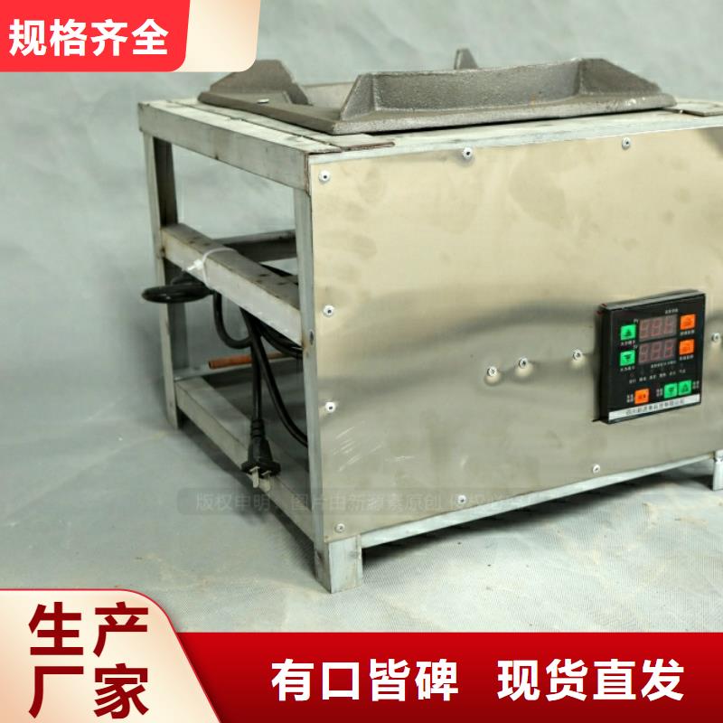 新型燃料-甲醇燃油家用灶歡迎來電詢價(jià)