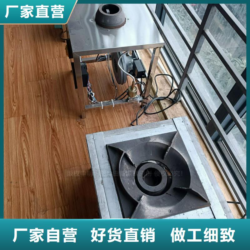 植物油灶具植物油无风机灶实体诚信经营