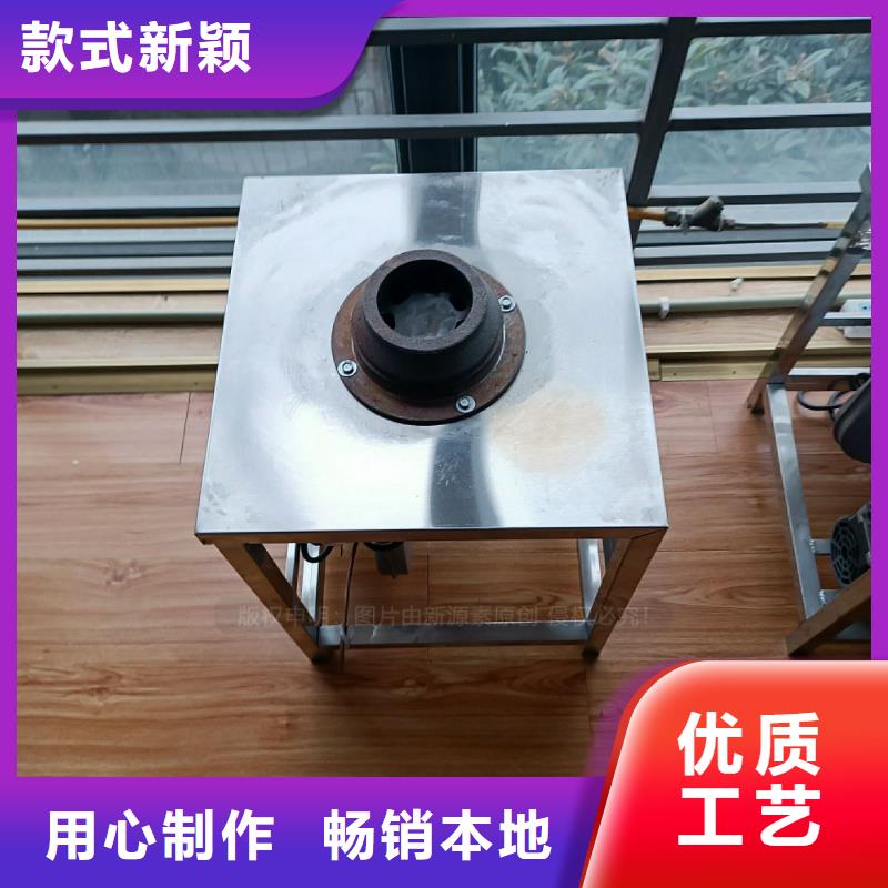 植物油灶具餐馆专用植物油灶具以质量求生存