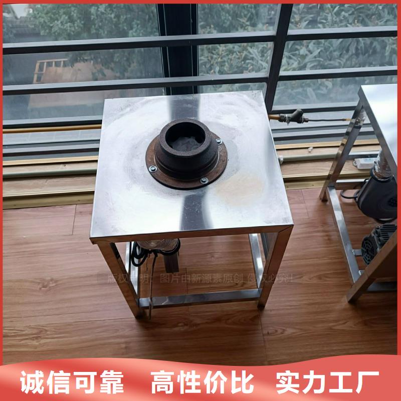植物油灶具-燃料植物油細(xì)節(jié)決定成敗