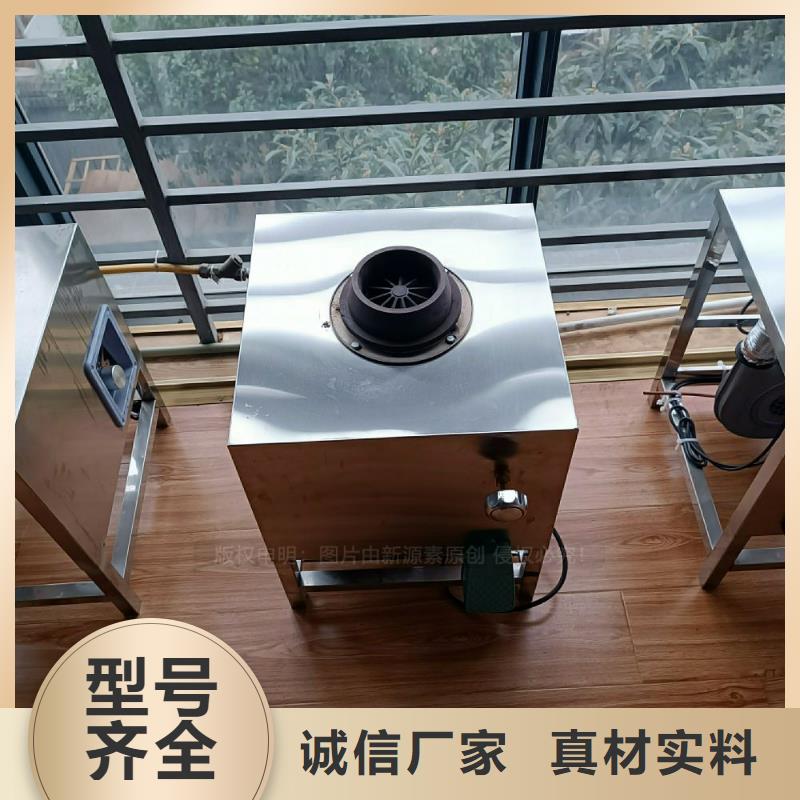 植物油灶具餐馆专用植物油灶具以质量求生存