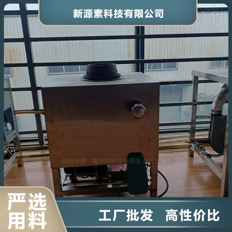 植物油灶具多行业适用