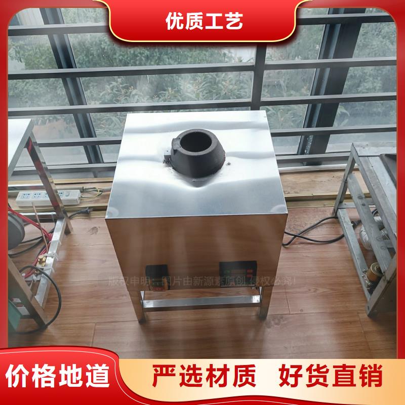 植物油灶具-燃料灶具批發(fā)價(jià)格