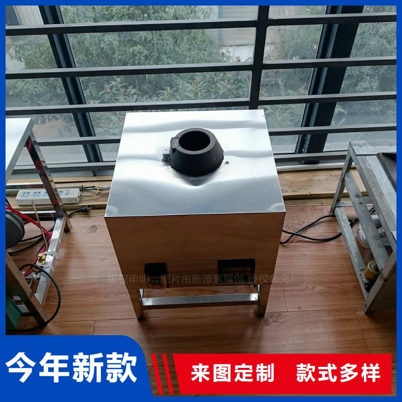 植物油灶具-燃料灶具批發(fā)價格
