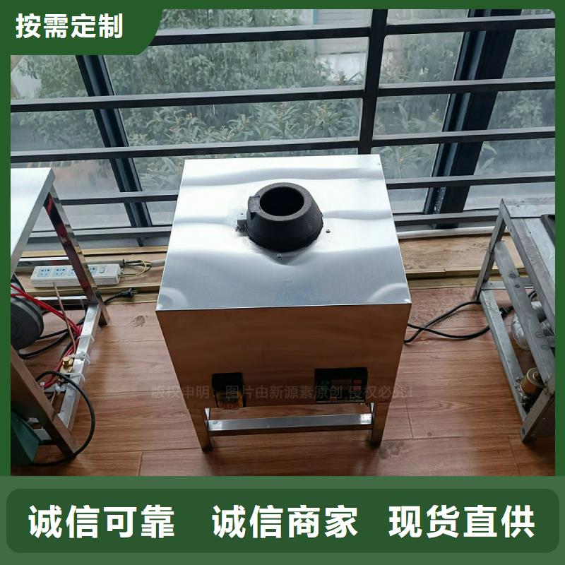 植物油灶具_飯店新能源植物油燃料工程施工案例
