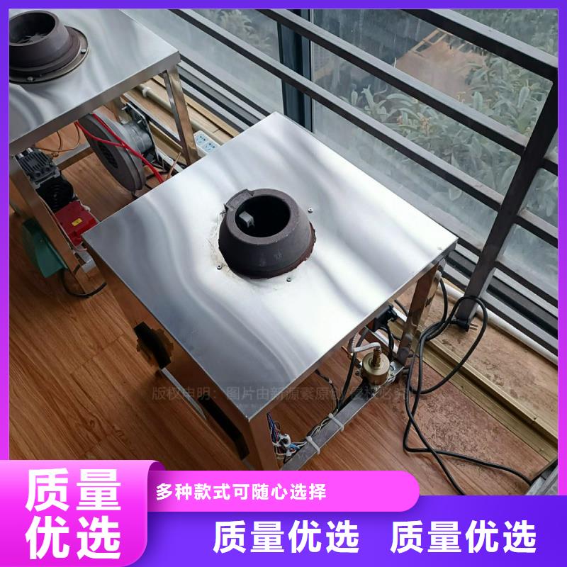 植物油灶具多行業(yè)適用