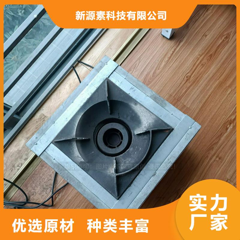 植物油灶具植物油無(wú)風(fēng)機(jī)灶實(shí)體誠(chéng)信經(jīng)營(yíng)