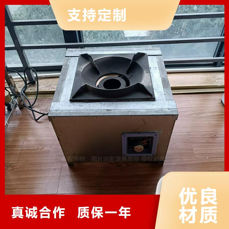 植物油灶具_飯店新能源植物油燃料工程施工案例