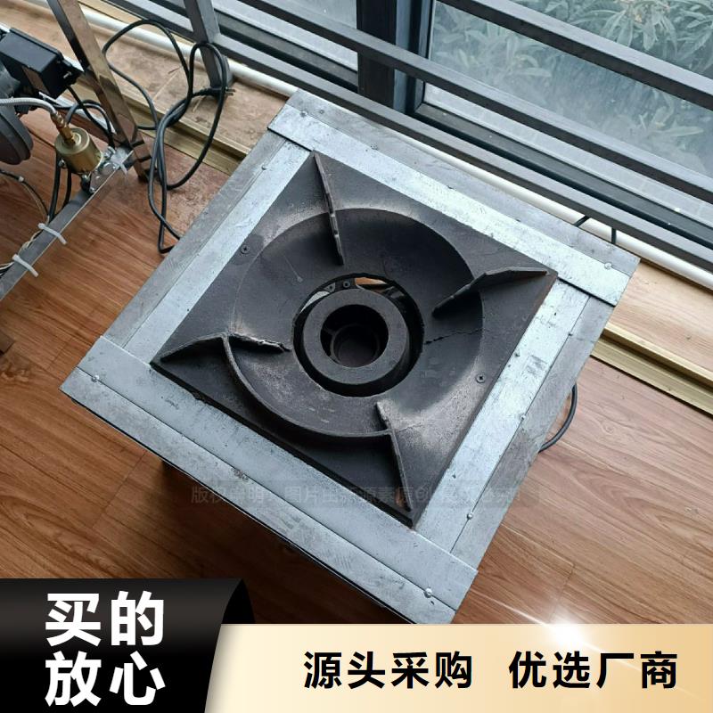 无醇燃料视频-新疆|伊犁|克拉玛依|乌鲁木齐无醇燃料-新源素