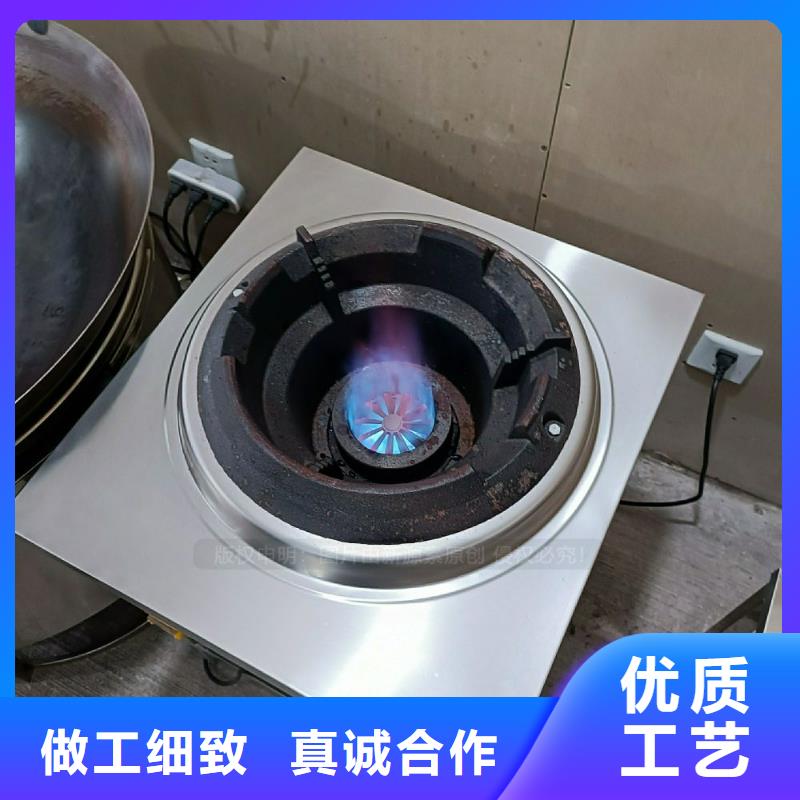 植物油灶具餐館植物油燃料現(xiàn)貨充裕