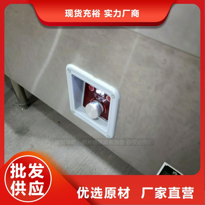 植物油灶具環(huán)保液體燃料敢與同行比服務(wù)
