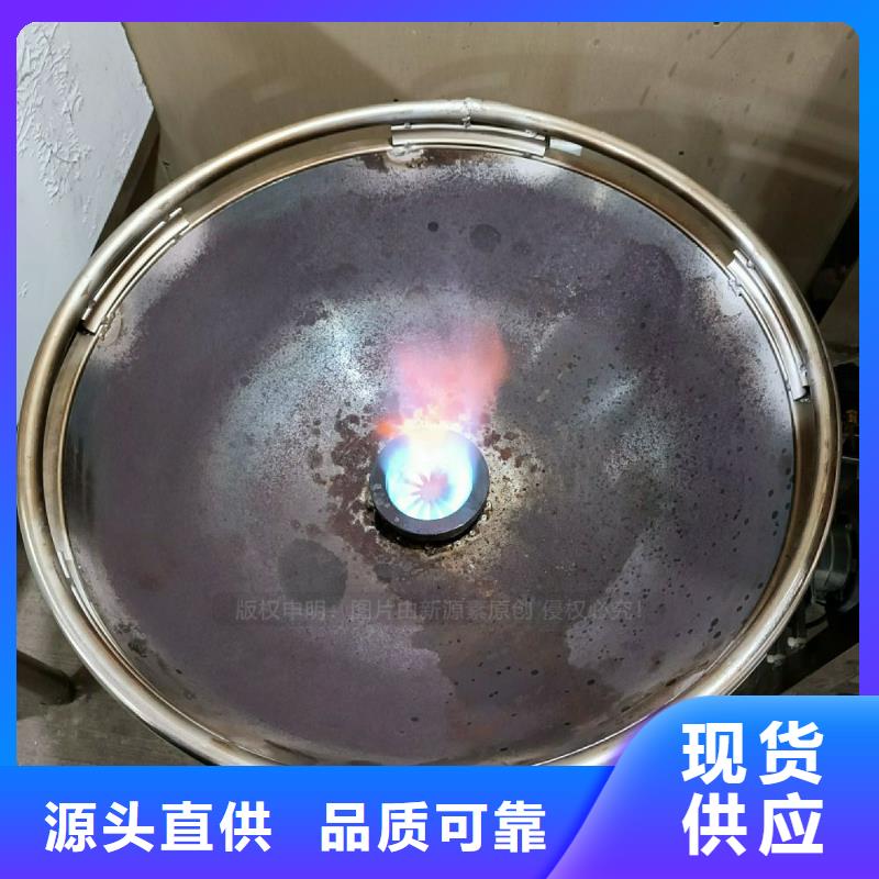 植物油灶具_飯店新能源植物油燃料工程施工案例