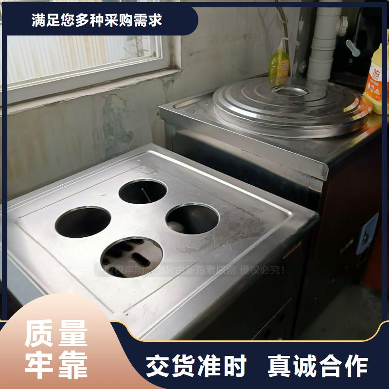植物油灶具-飯店新能源植物油燃料一站式供應(yīng)