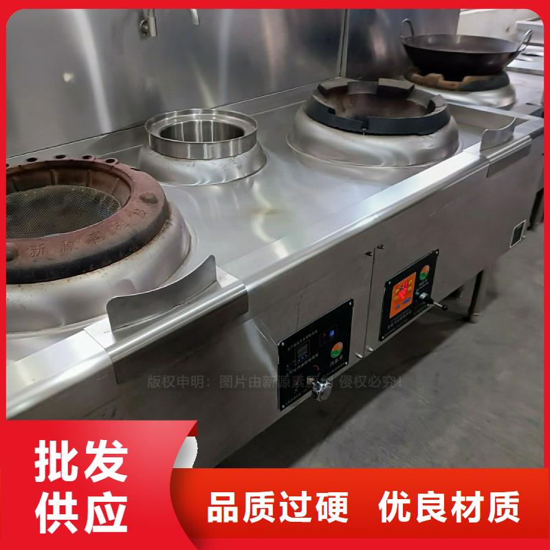 植物油灶具燃料植物油工廠批發(fā)