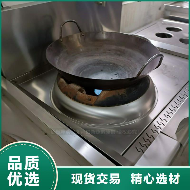 植物油灶具植物油无风机灶实体诚信经营