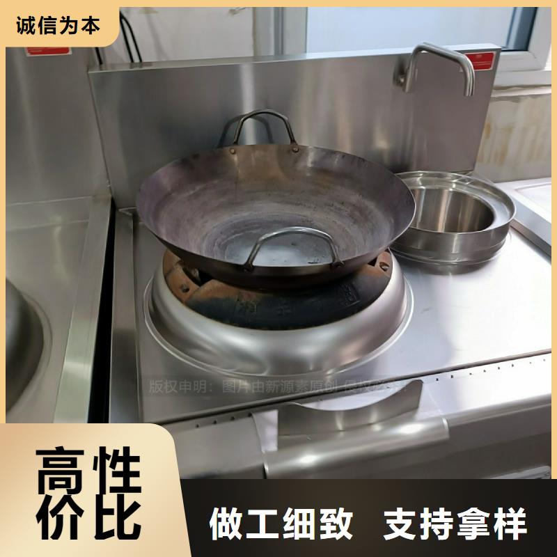 植物油灶具植物油燃料講信譽(yù)保質(zhì)量