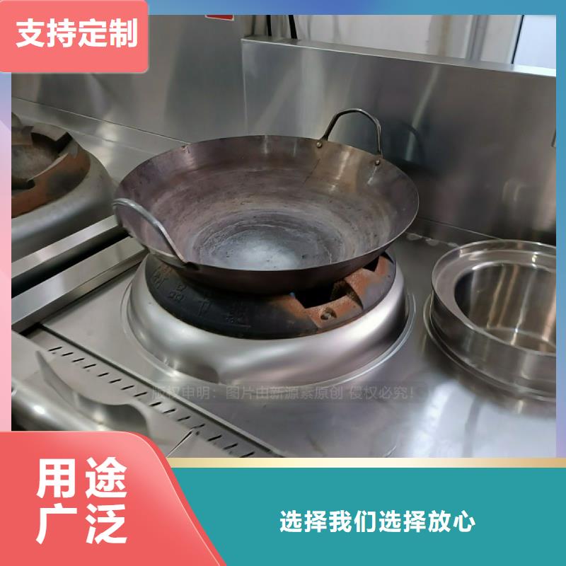 植物油灶具植物油燃料讲信誉保质量