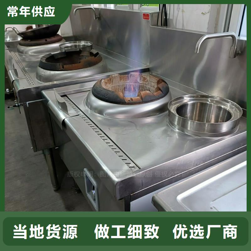 植物油灶具多行业适用