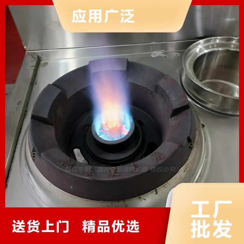 植物油灶具餐馆专用植物油灶具以质量求生存
