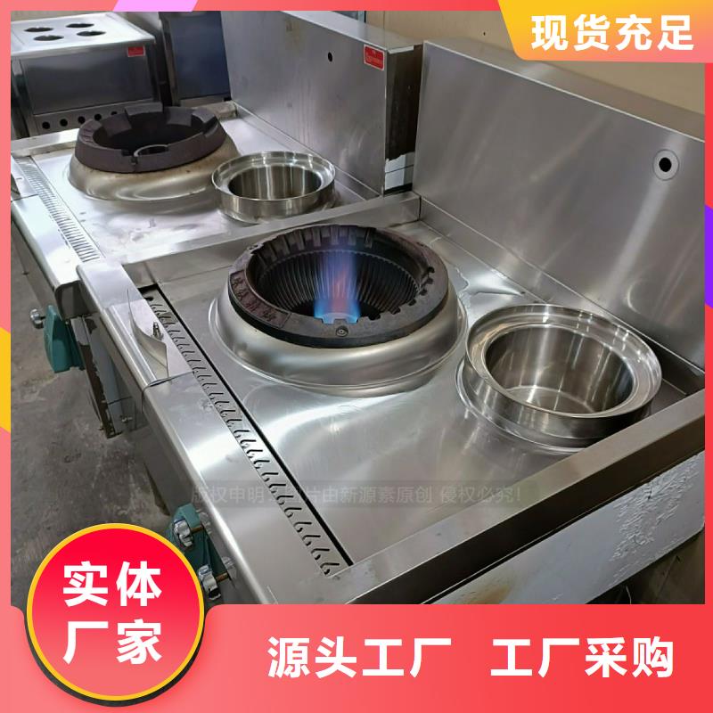 植物油灶具_飯店新能源植物油燃料工程施工案例