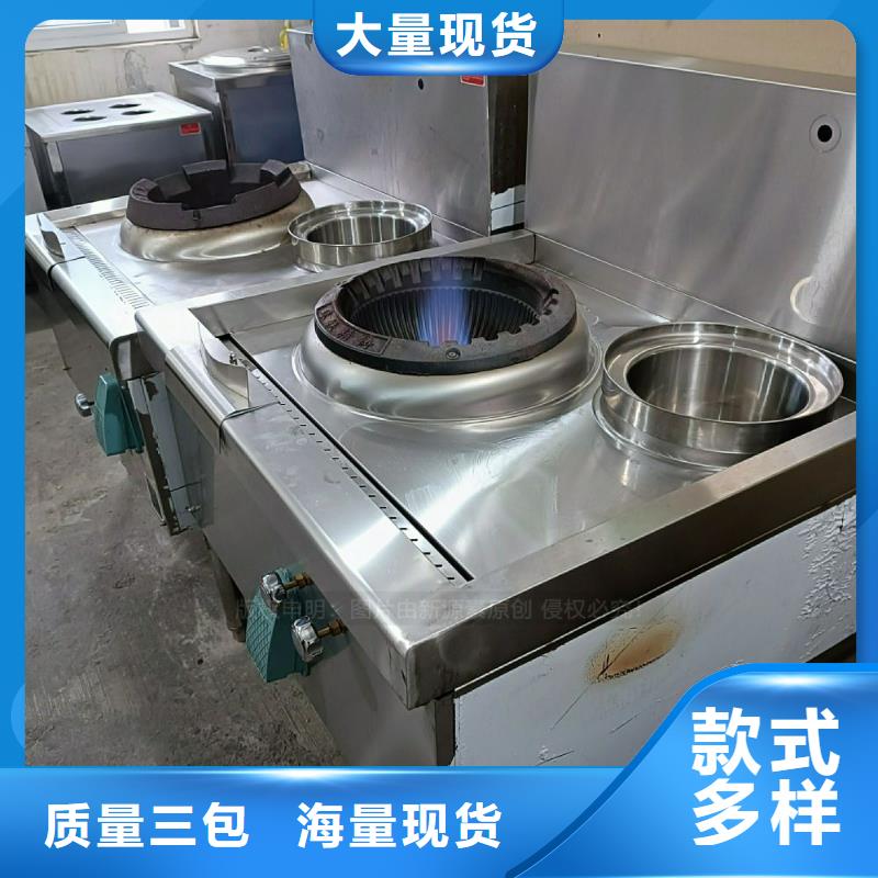 植物油灶具_飯店新能源植物油燃料工程施工案例