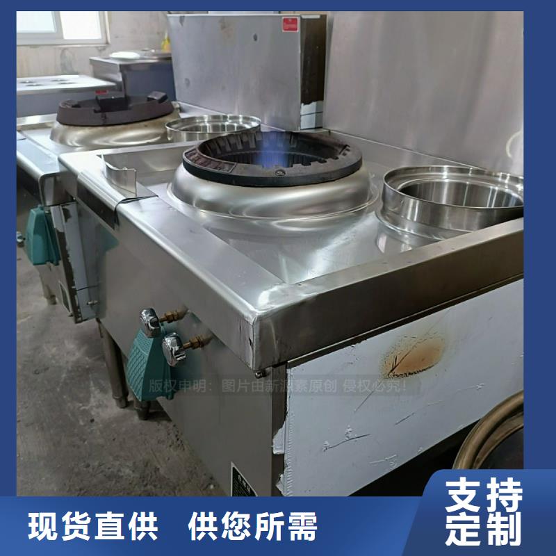 植物油灶具_飯店新能源植物油燃料工程施工案例