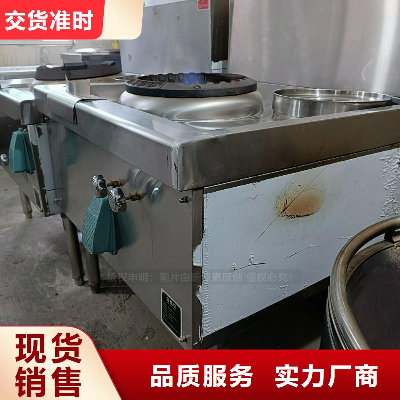 植物油灶具_飯店新能源植物油燃料工程施工案例