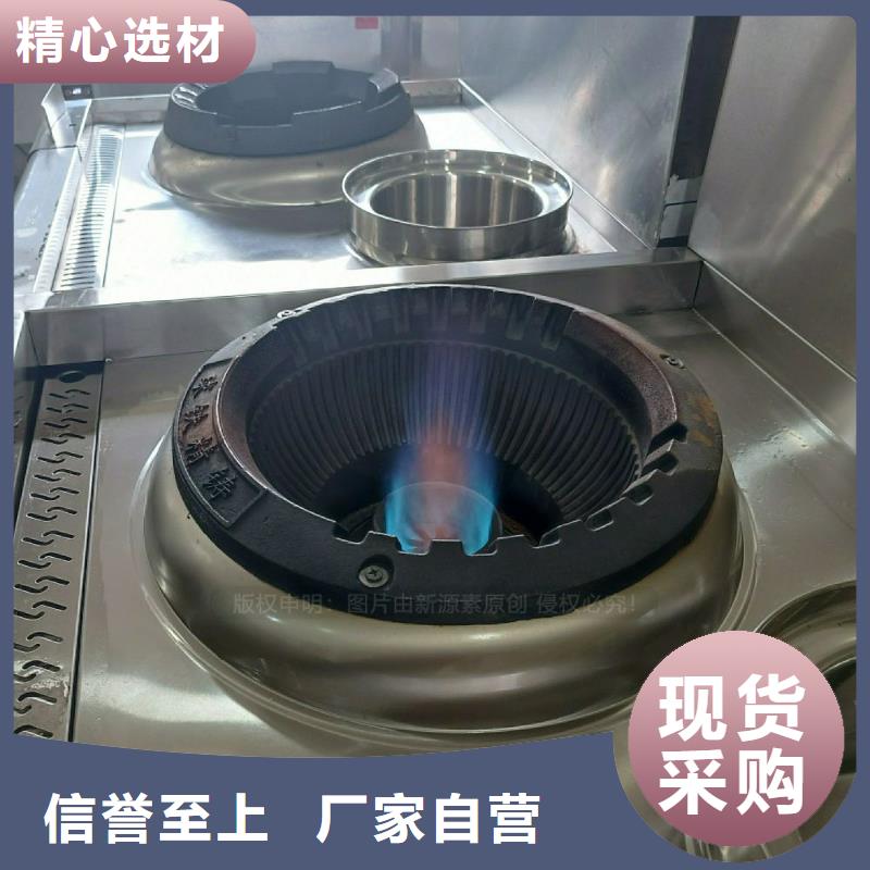 無醇燃料灶具植物燃油好產(chǎn)品價格低