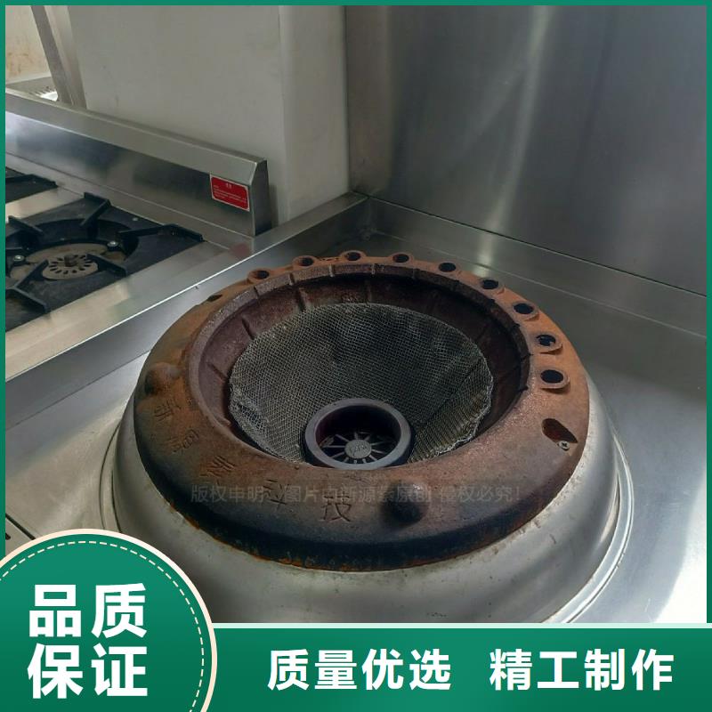 無醇燃料灶具燃料植物油好產(chǎn)品好服務(wù)