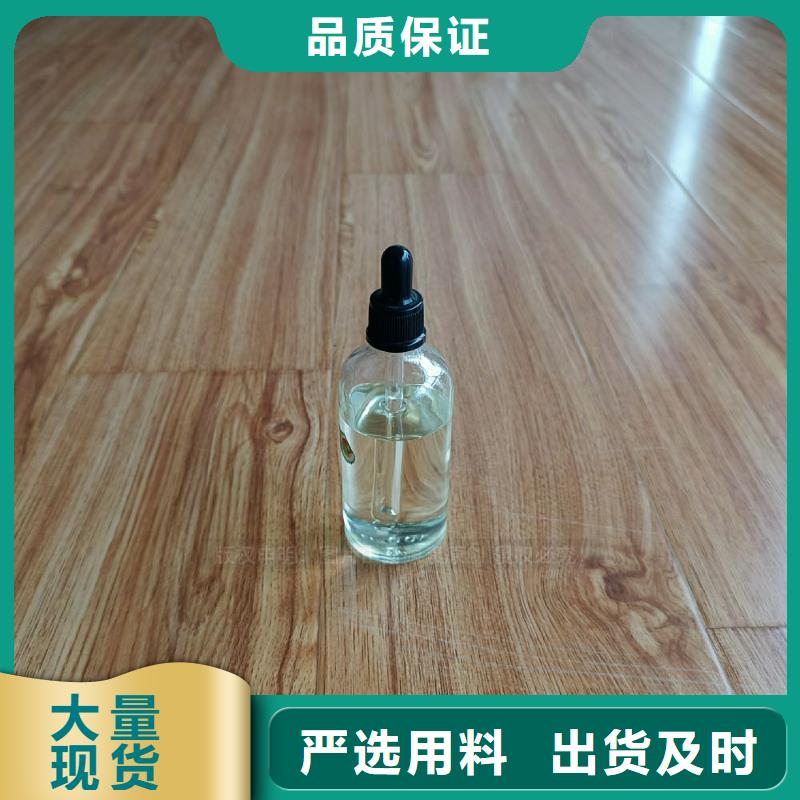 無醇燃料灶具【植物油燃料灶具】懂您所需