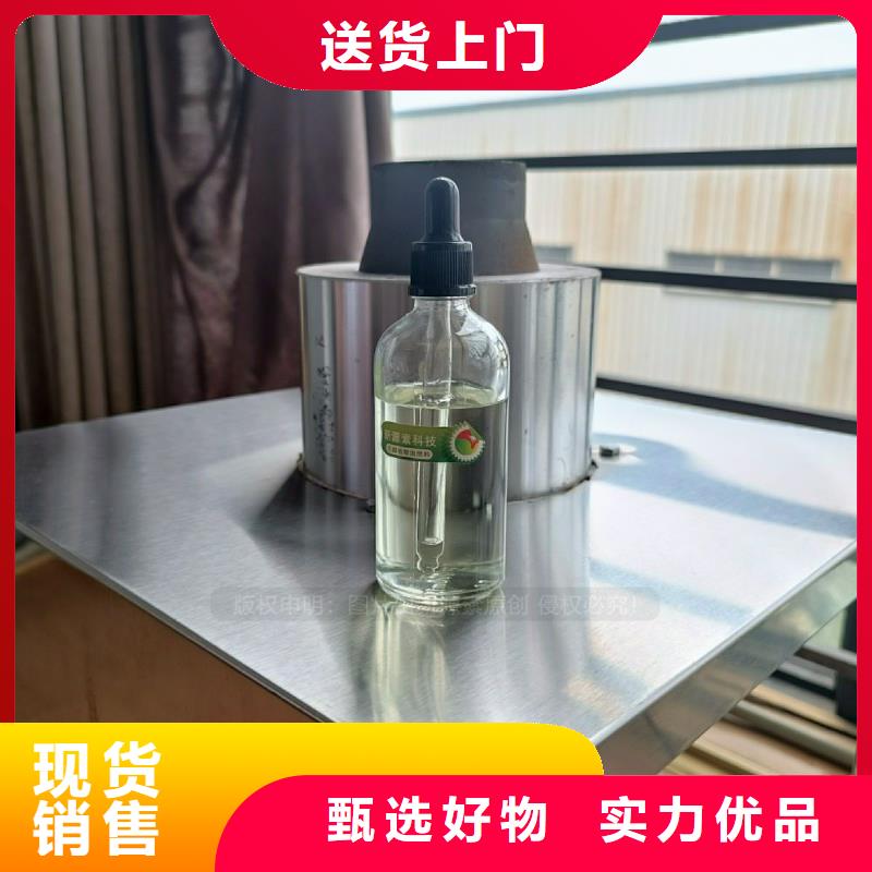 無醇燃料灶具,醇基燃料用心細(xì)節(jié)