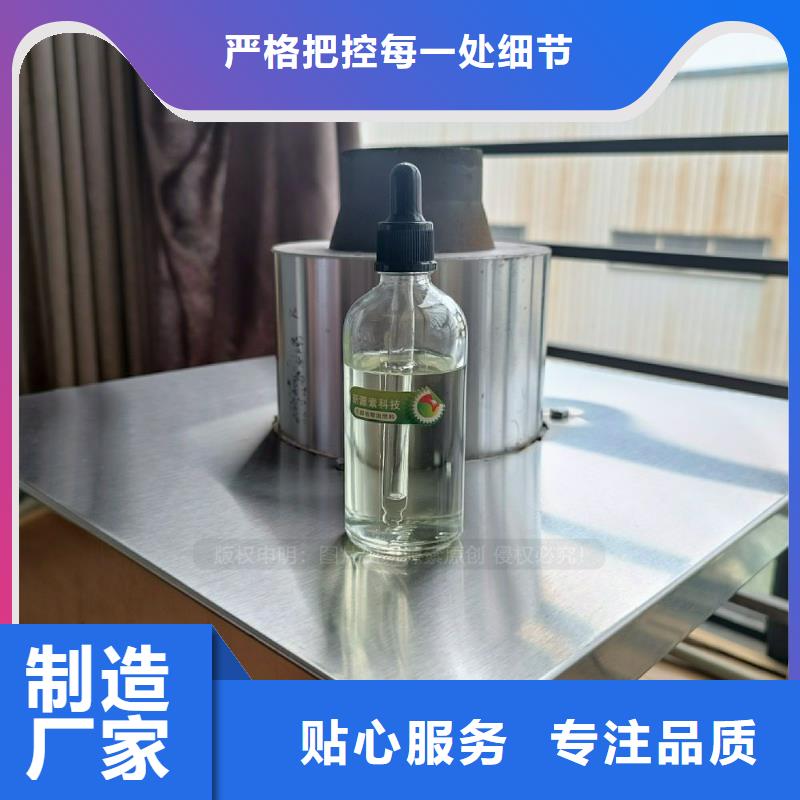 無醇燃料灶具燃料灶具海量現(xiàn)貨