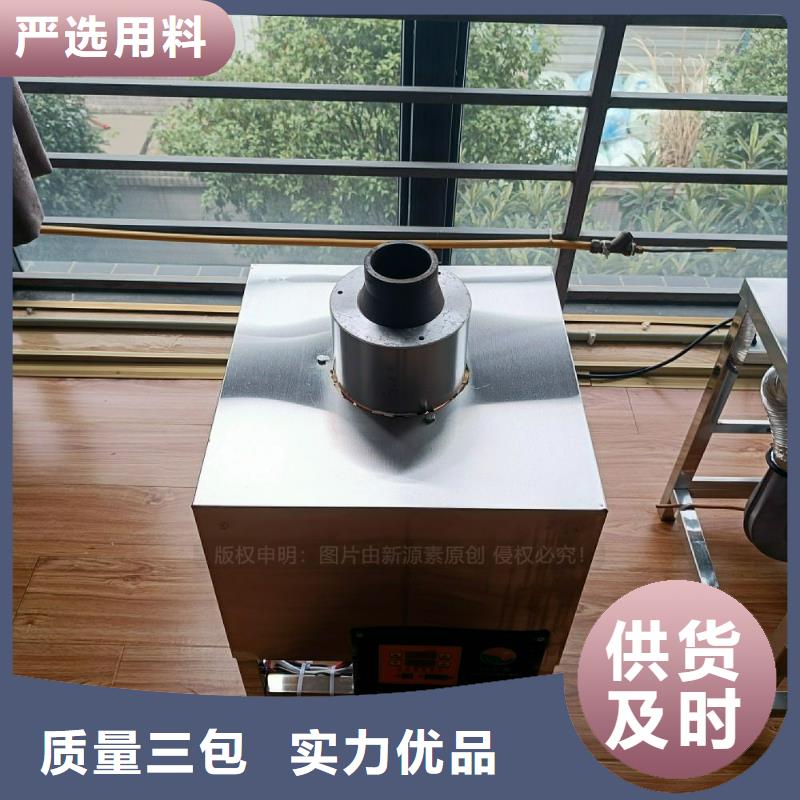 无醇燃料灶具,醇基燃料用心细节