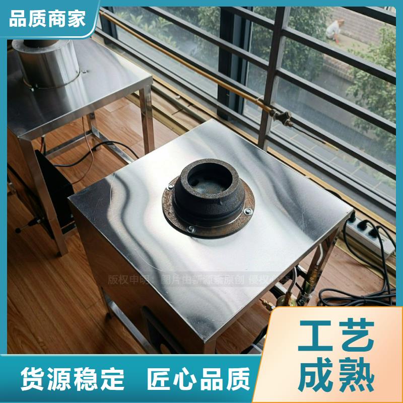 無醇燃料灶具,醇基燃料用心細(xì)節(jié)