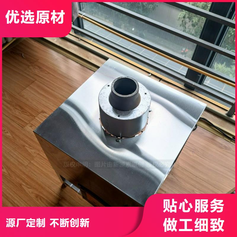 无醇燃料灶具燃料灶具海量现货