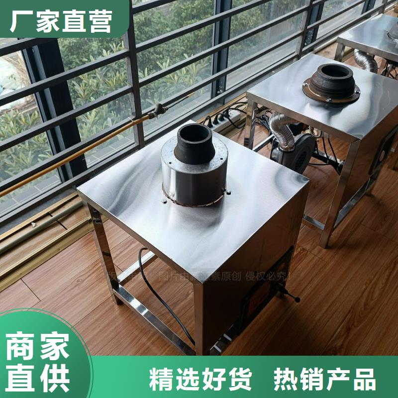 无醇燃料视频-无醇燃料(新源素)覆盖地域云南省红河市开远|石屏|西双版纳|曲靖|丽江|保山|怒江|迪庆