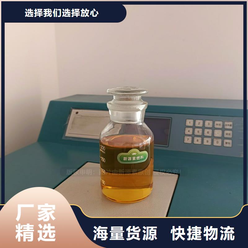 無醇植物油灶具廠家設(shè)備定制