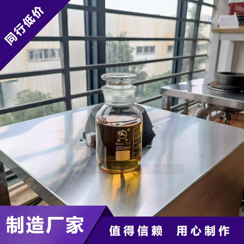 无醇燃料灶具-【甲醇燃油炉具】大量现货