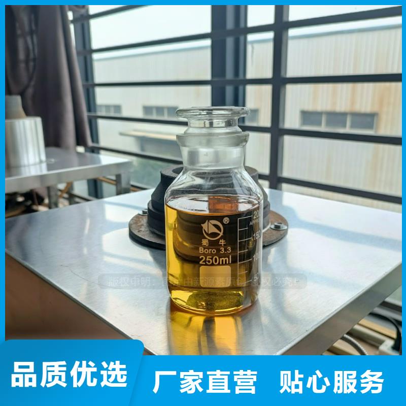 無(wú)醇燃料灶具植物燃油好產(chǎn)品價(jià)格低