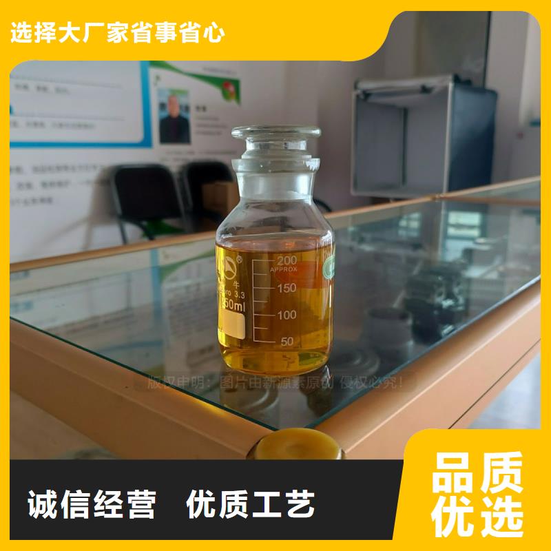 無醇燃料灶具-餐館植物油燃料敢與同行比價(jià)格