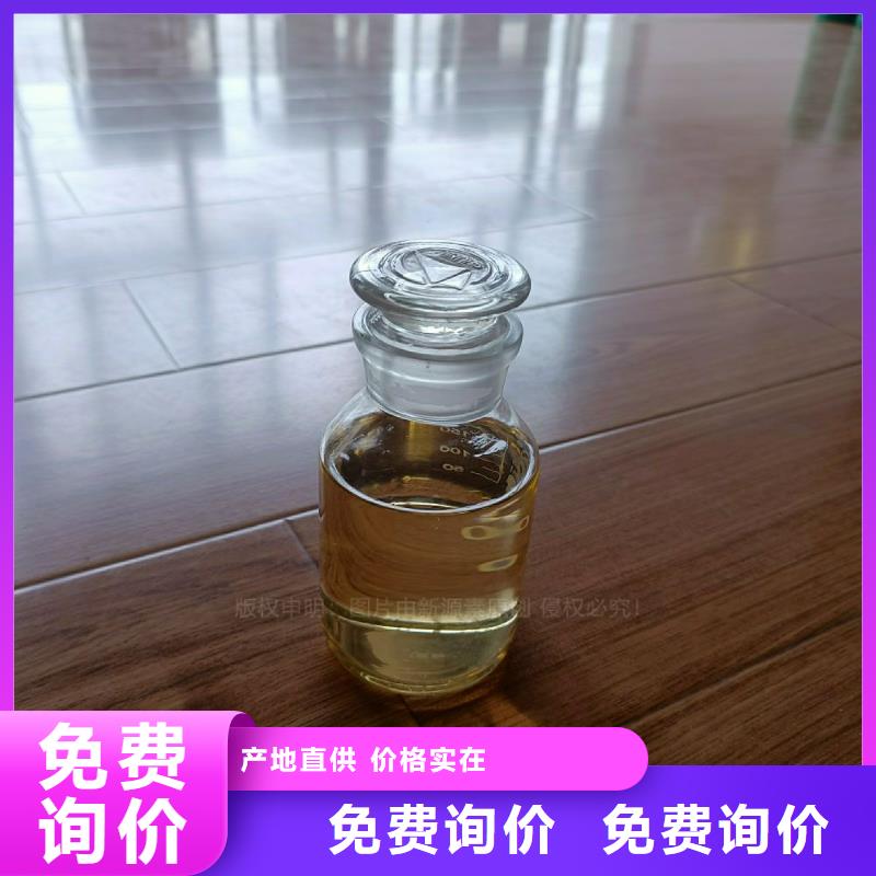 無(wú)醇燃料灶具醇基燃料品質(zhì)服務(wù)