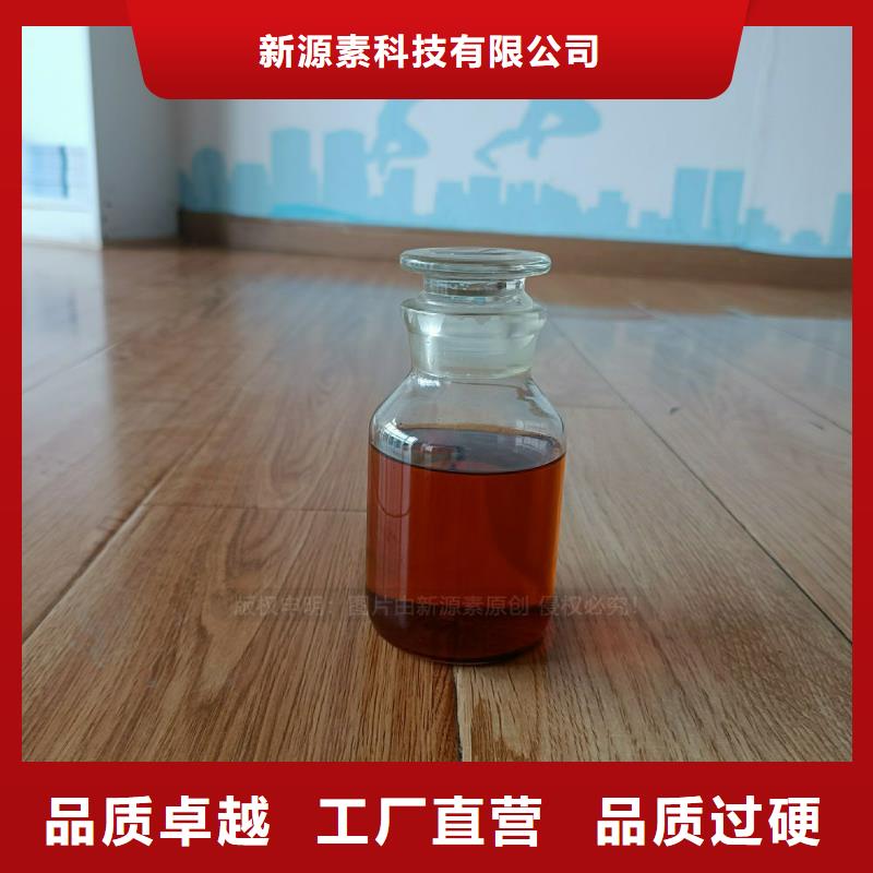 無(wú)醇燃料灶具,餐館專(zhuān)用植物油灶具源頭廠(chǎng)家直銷(xiāo)